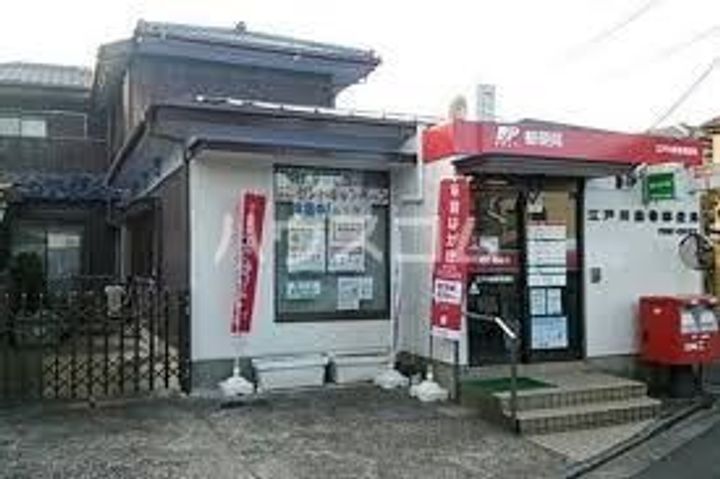 グラントールIの周辺