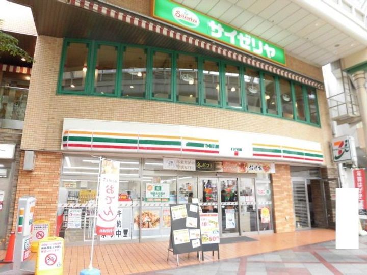 千葉県柏市明原1(マンション)の賃貸物件の周辺