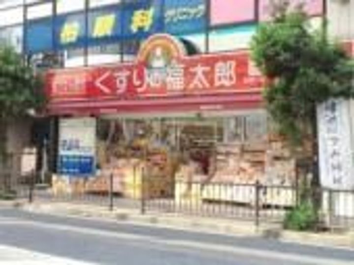 千葉県柏市明原1(マンション)の賃貸物件の周辺
