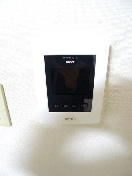 愛知県名古屋市千種区城木町3(マンション)の賃貸物件の内装