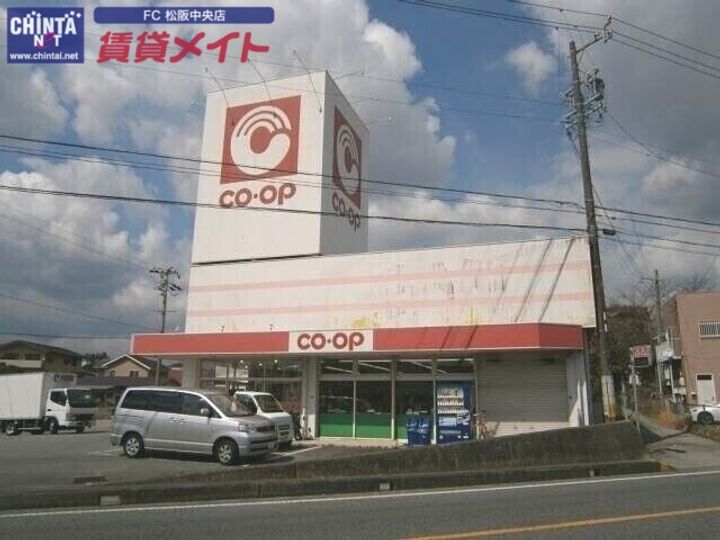 イーグルプレイスの周辺