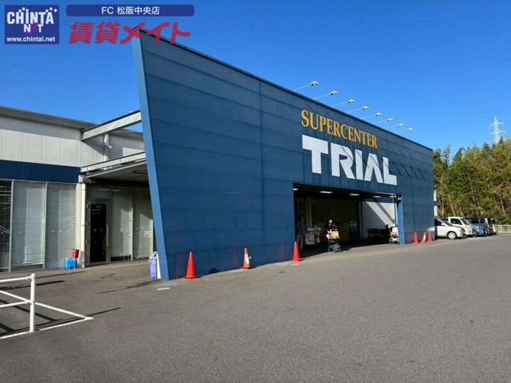 イーグルプレイスの周辺