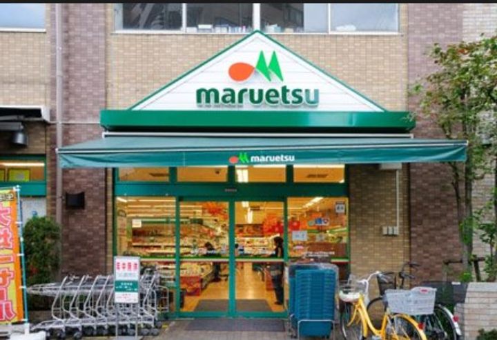 東京都荒川区荒川3(マンション)の賃貸物件の周辺