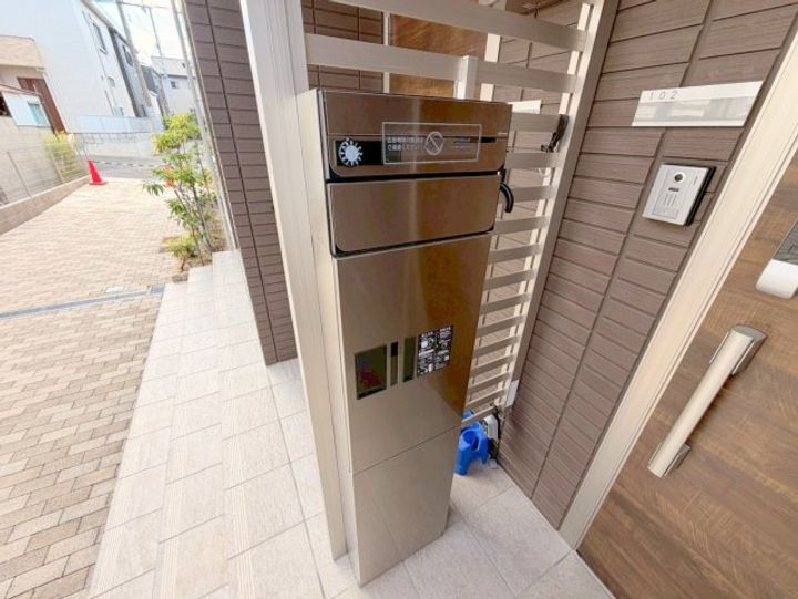 グランディール南四条の地図