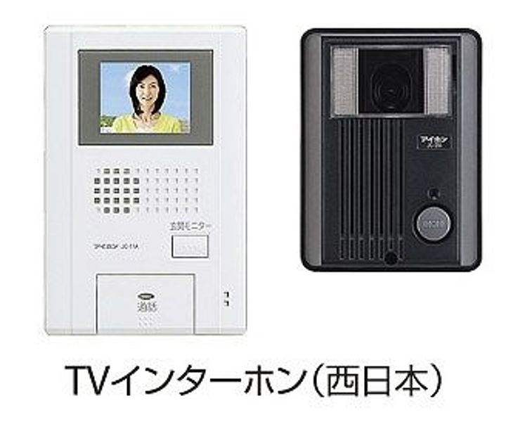 ヴァン シャンソンのその他画像