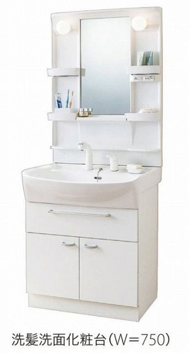 ヴァン シャンソンのその他画像