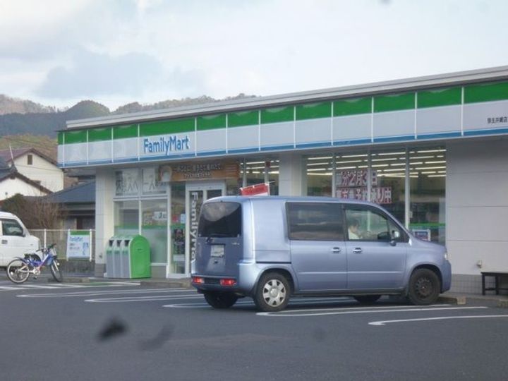 ヴァン シャンソンの周辺