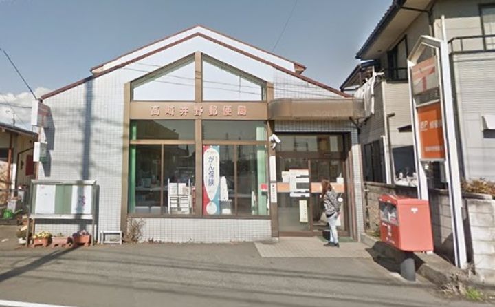 セイラBOX東貝沢Aの周辺