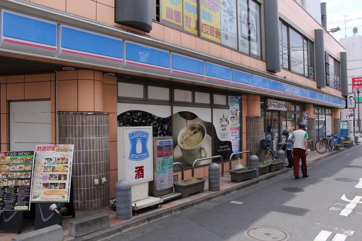 ハイツ野塩の周辺