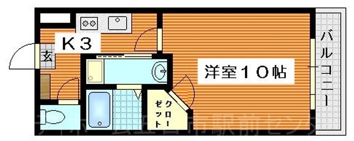 フレアコートの間取り