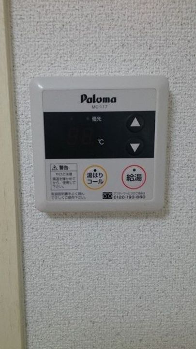 ポートハイムⅡの内装