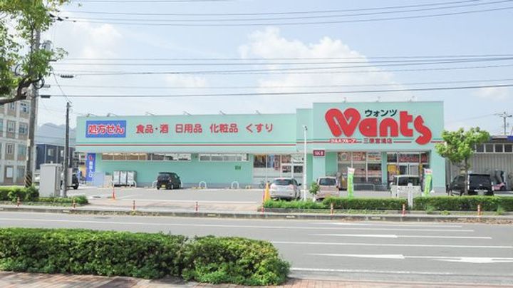 ポートハイムⅡの周辺