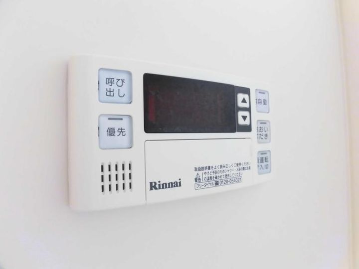 山形県山形市青田1(一戸建)の賃貸物件の内装