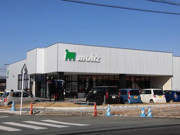 山形県山形市青田1(一戸建)の賃貸物件の周辺