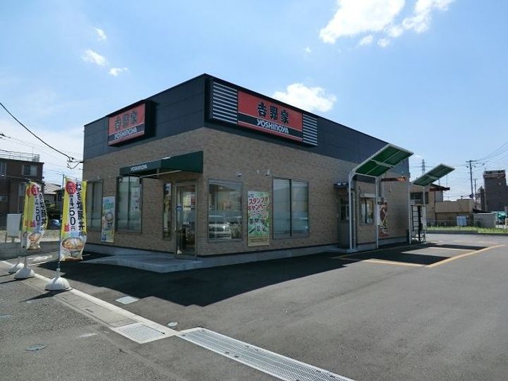 浅間コーポの周辺