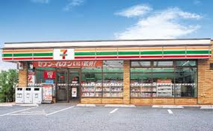 ユニックス神戸西の周辺
