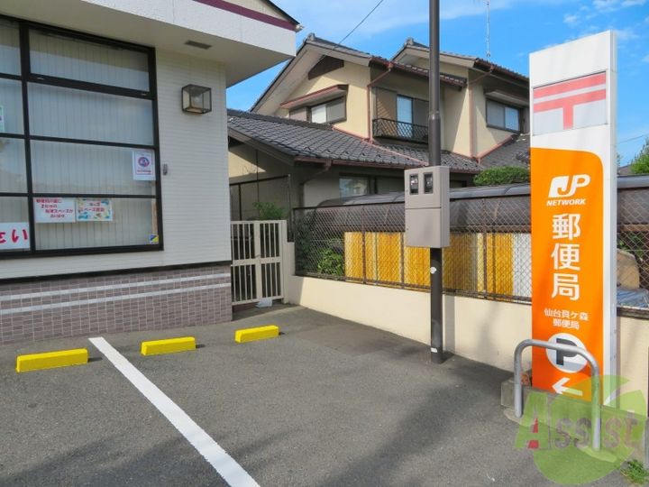 プリンスコート山手町Aの周辺