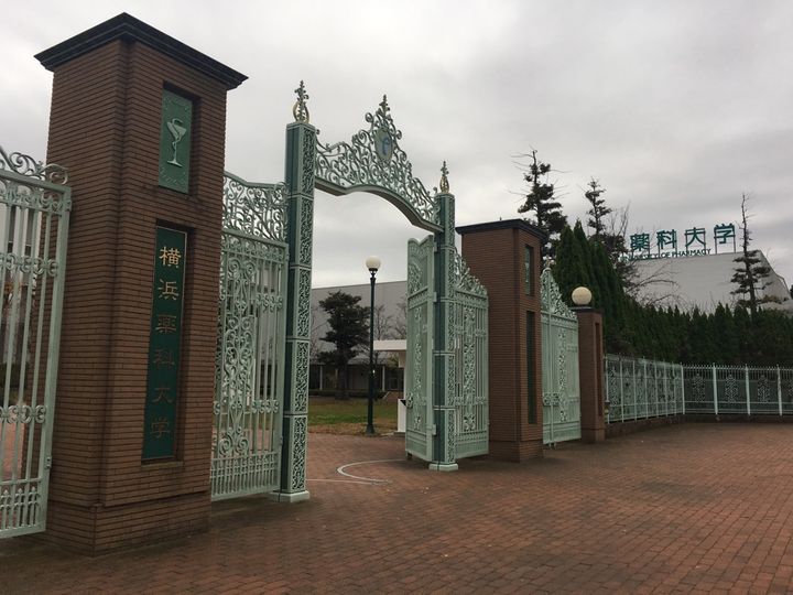 神奈川県横浜市戸塚区深谷町(一戸建)の賃貸物件の周辺