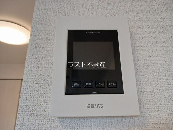 シャルールの内装