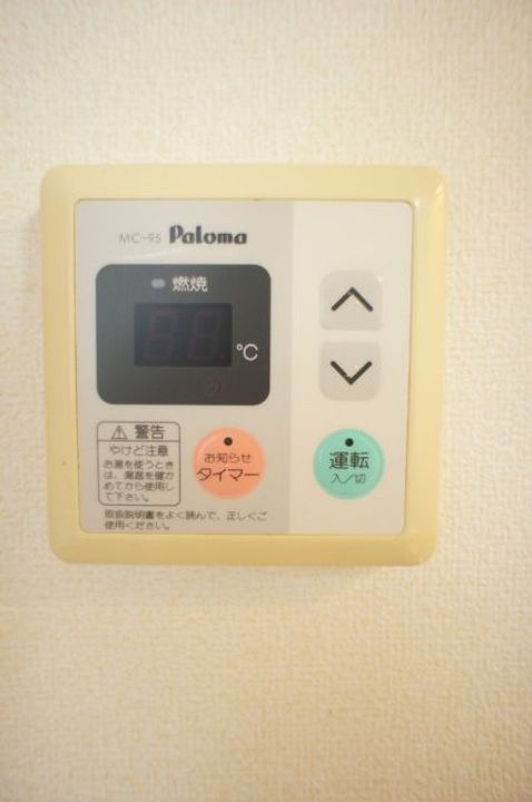 福島県いわき市平下神谷字岸前(アパート)の賃貸物件の内装