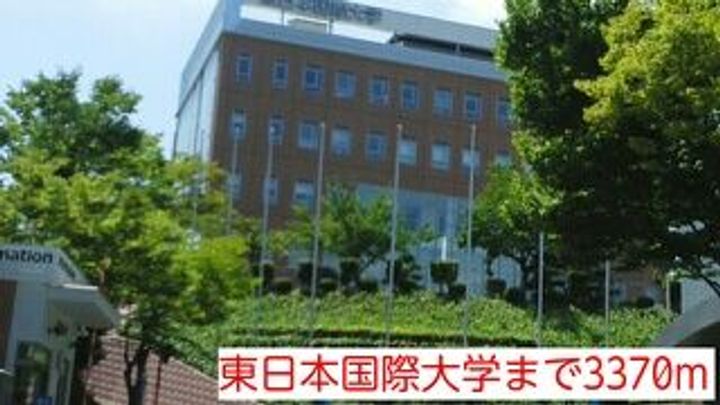 福島県いわき市平下神谷字岸前(アパート)の賃貸物件の周辺