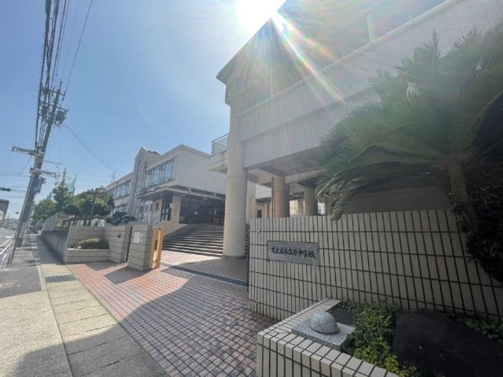 プランドール平針の周辺