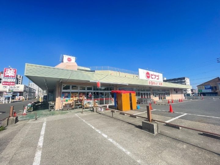 プランドール平針の周辺