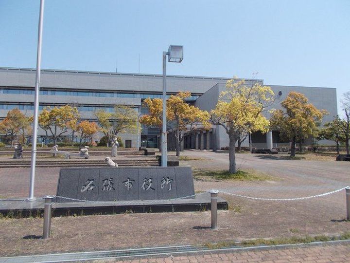 ベル・エトワールの周辺