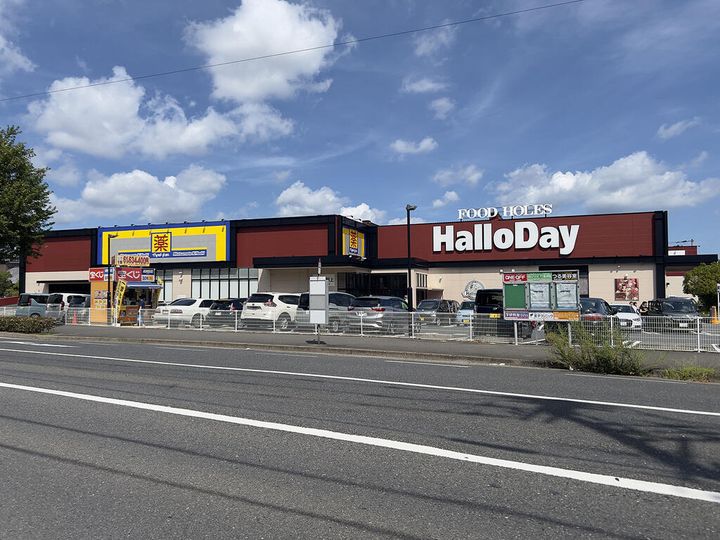 リクシア足原の周辺