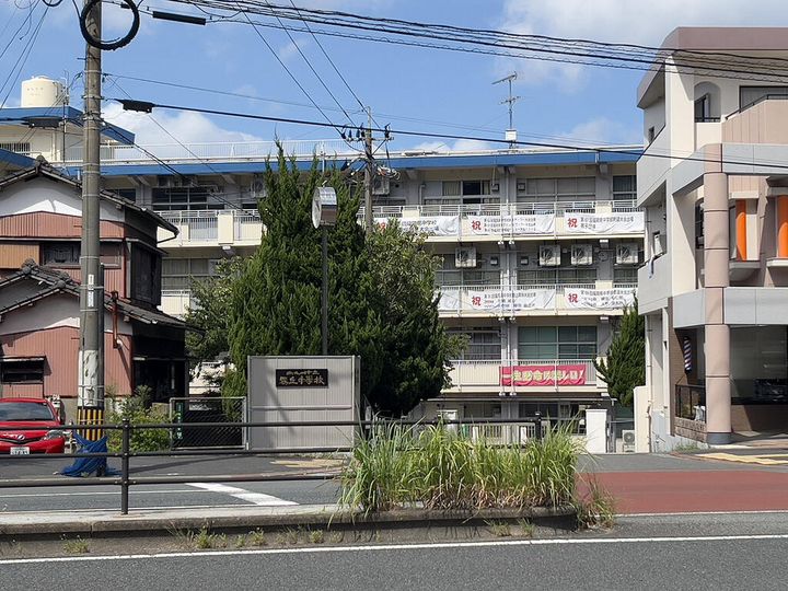 リクシア足原の周辺