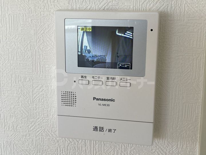 パシフィックパレス金町の内装