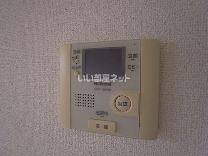 ウエルウエストの内装