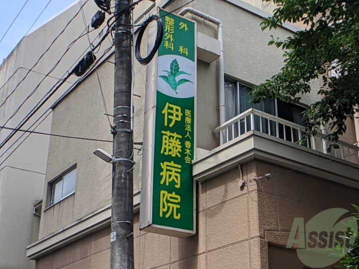 DNKMSA パート4 ANNEX別館の周辺