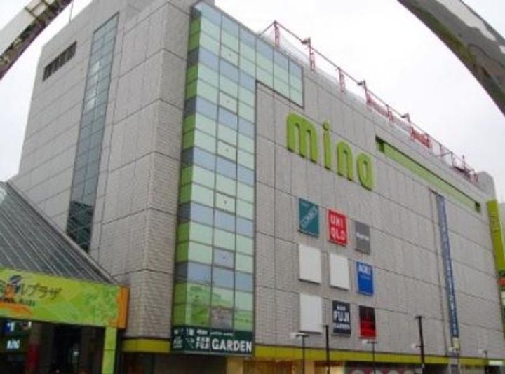 BPRレジデンス町田の周辺