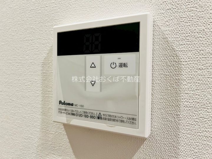 ADC本荘ラニカイの内装