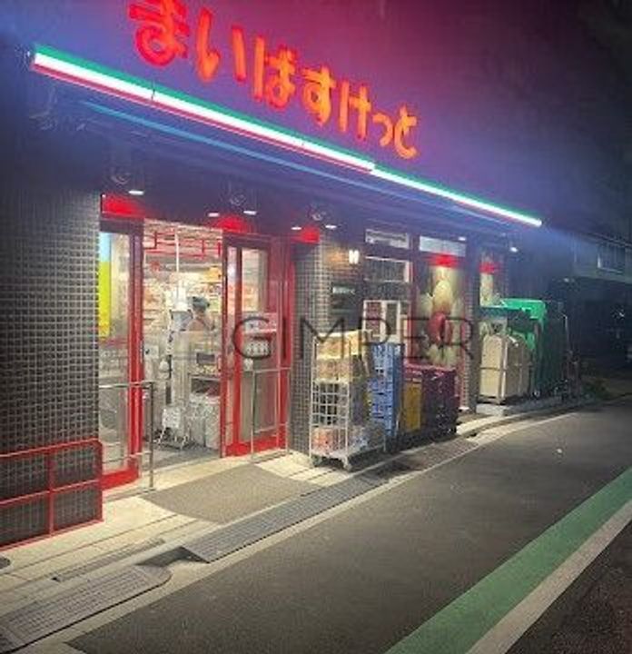 クラインハウスの周辺