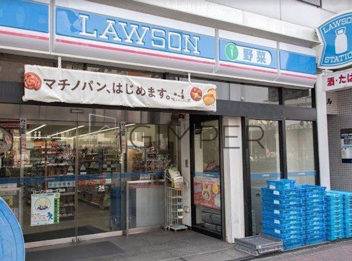 クラインハウスの周辺