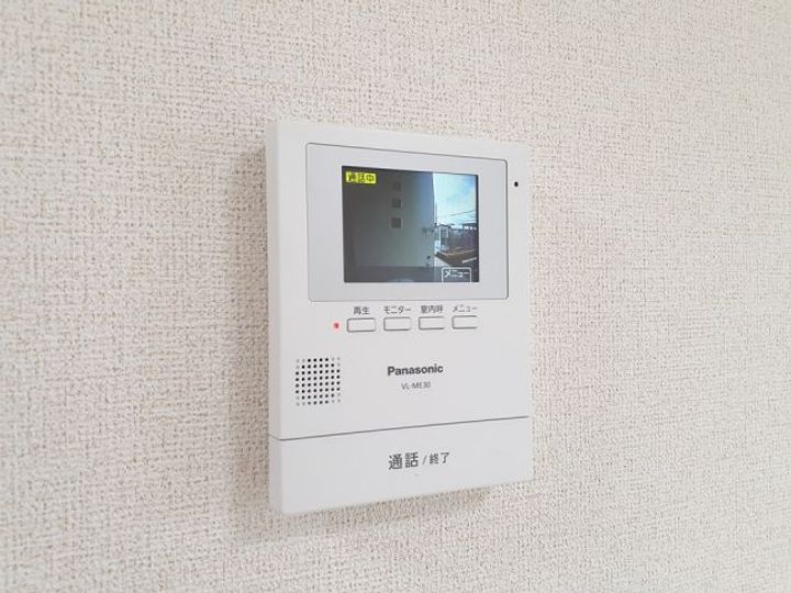 メゾン ドゥ ヴィクトワールIIIの内装
