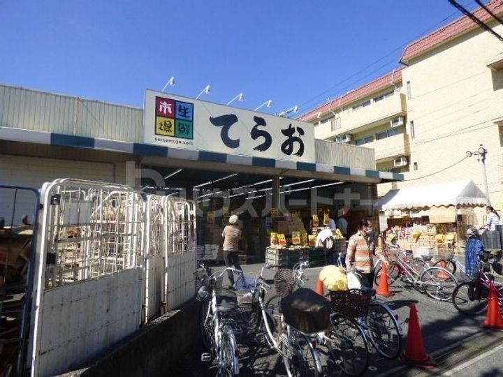 千葉県船橋市東中山1(マンション)の賃貸物件の周辺