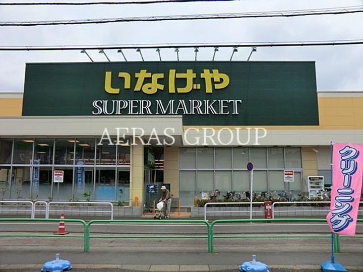 プチビレッジの周辺