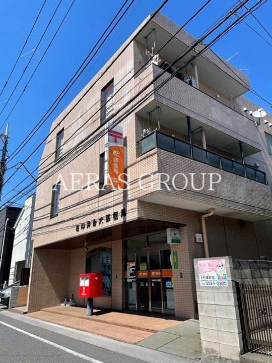 プチビレッジの周辺