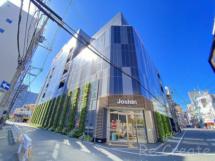 大阪府大阪市浪速区日本橋東3(マンション)の賃貸物件の周辺