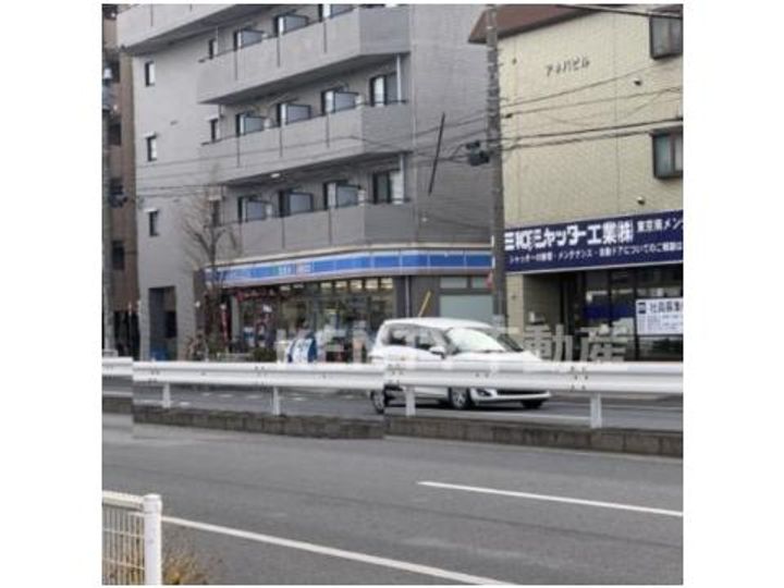 ルミエール久が原の周辺