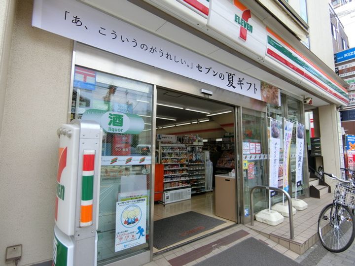 La DefenseIの周辺