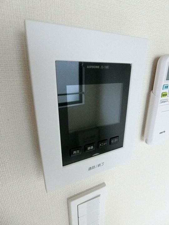 東京都練馬区豊玉中1(アパート)の賃貸物件の内装