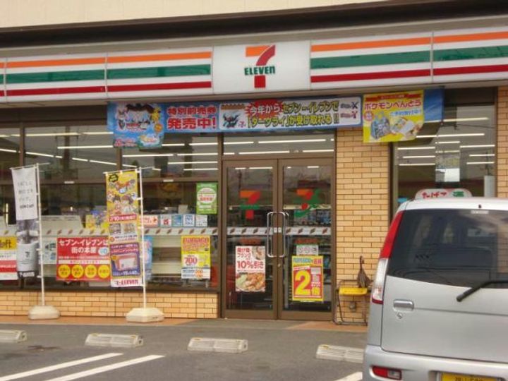 広島県福山市山手町1(アパート)の賃貸物件の周辺