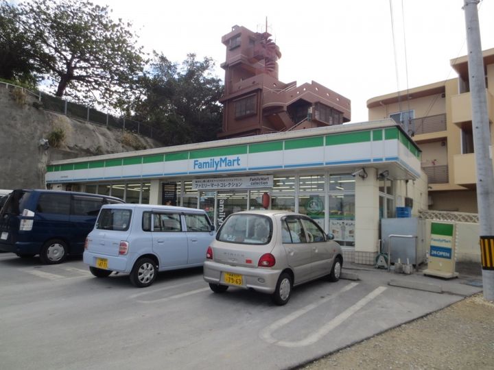 沖縄県那覇市字田原(アパート)の賃貸物件の周辺