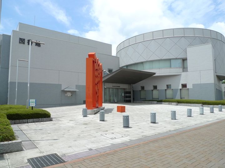 メゾンモナークの周辺
