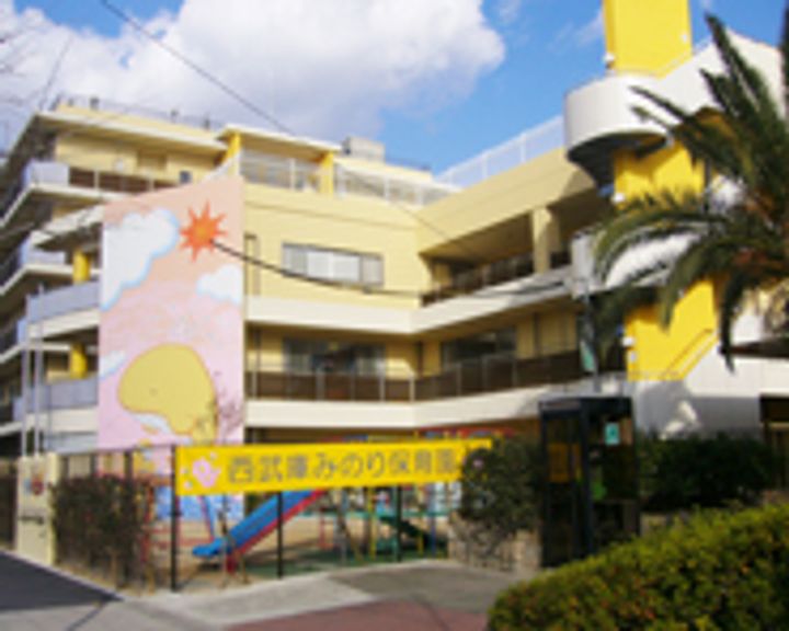 フリーダム常吉の周辺