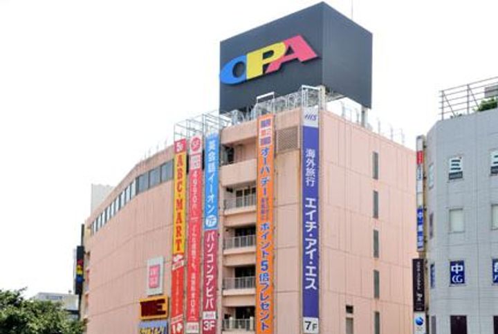 神奈川県藤沢市鵠沼橘1(アパート)の賃貸物件の周辺